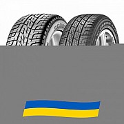 285/30 R22 Pirelli Scorpion Zero 101Y Позашляхова шина Киев