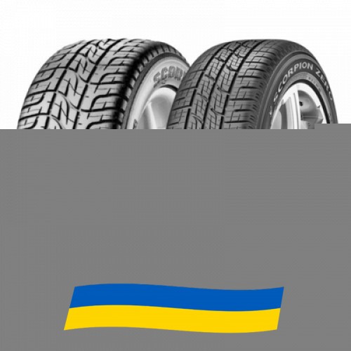 285/30 R22 Pirelli Scorpion Zero 101Y Позашляхова шина Киев - изображение 1
