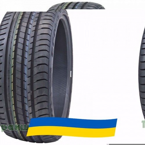 225/50 R18 Mazzini Eco602 99W Легковая шина Киев - изображение 1