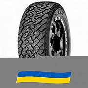 265/65 R17 Gripmax A/T 112T Позашляхова шина Киев