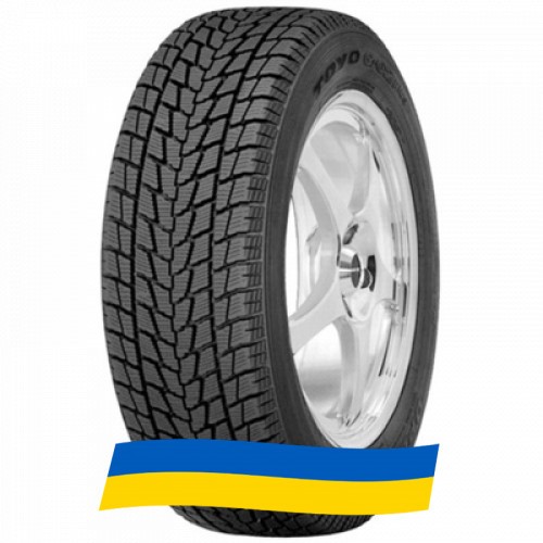 315/35 R20 Toyo Open Country G-02 Plus 110H Позашляхова шина Киев - изображение 1