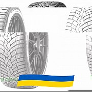 255/45 R20 Pirelli Scorpion Ice Zero 2 105H Позашляхова шина Киев
