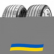 245/45 R20 Pirelli PZero (PZ4) 103V Легкова шина Киев