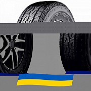235/65 R17 Bridgestone Dueler A/T 001 108H Внедорожная шина Киев