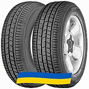255/45 R20 Continental ContiCrossContact LX Sport 105V Внедорожная шина Київ