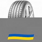 225/50 R17 Fulda SportControl 2 98Y Легкова шина Київ
