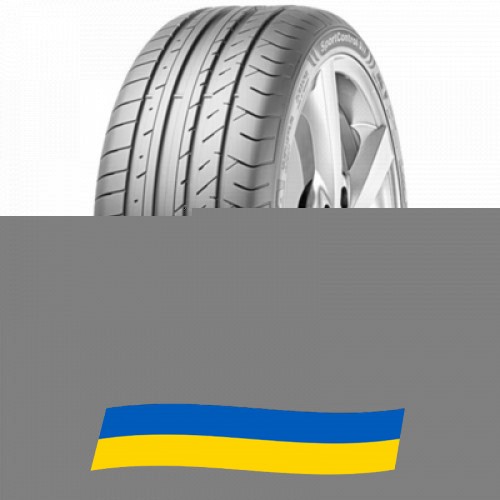 225/50 R17 Fulda SportControl 2 98Y Легкова шина Київ - изображение 1