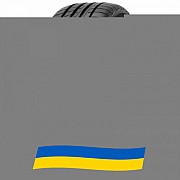225/40 R18 Diplomat UHP 92Y Легкова шина Київ
