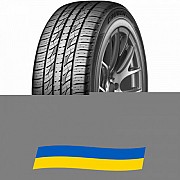 225/55 R18 Kumho Crugen Premium KL33 98V Позашляхова шина Киев