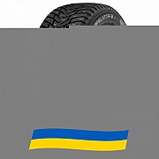 195/55 R20 Nokian Hakkapeliitta 8 95T Легкова шина Киев