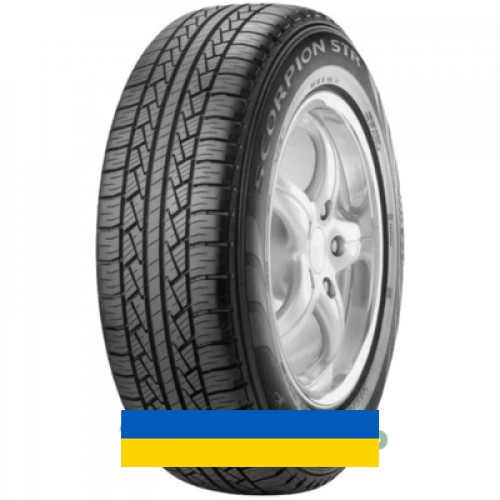 265/60R18 Pirelli Scorpion STR 110H Внедорожная шина Киев - изображение 1