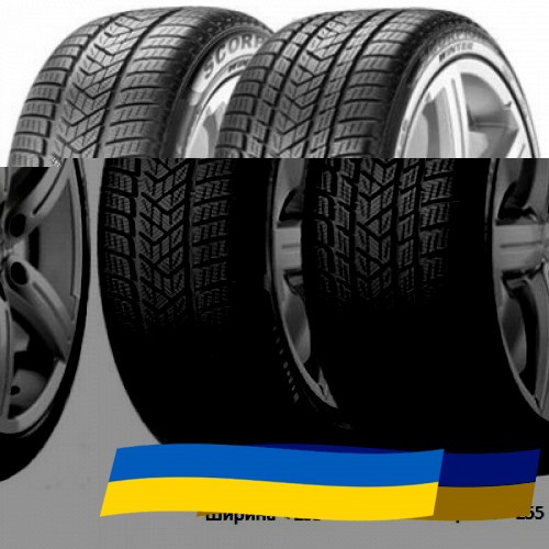 235/65 R18 Pirelli Scorpion Winter 110H Позашляхова шина Киев - изображение 1
