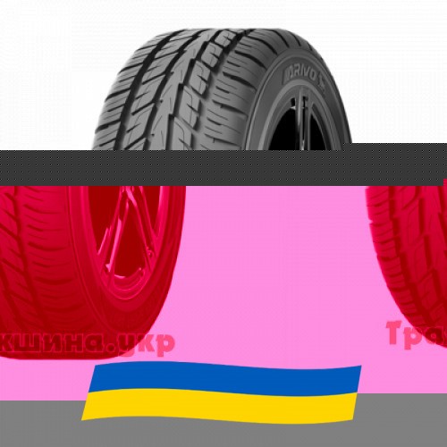 255/50 R20 Arivo Ultra Sport ARV7 109V Позашляхова шина Київ - изображение 1