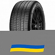 275/40 R20 Pirelli PZero Rosso 106Y Легкова шина Київ