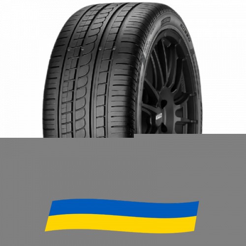 275/40 R20 Pirelli PZero Rosso 106Y Легкова шина Київ - изображение 1