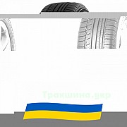 235/60 R18 Nokian Hakka Sport Utility SUV 107H Внедорожная шина Київ