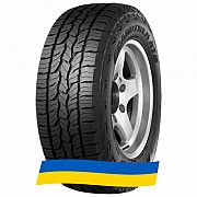 255/60 R18 Dunlop GrandTrek AT5 112H Внедорожная шина Київ