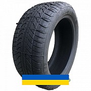 225/45R17 Scop (наварка) V71 91V Легковая шина Київ