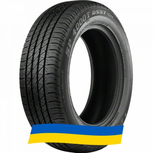 225/60 R17 Dunlop SP 4000T 99T Позашляхова шина Киев - изображение 1