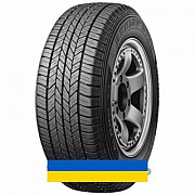215/60R17 Dunlop GrandTrek ST20 96H Внедорожная шина Київ