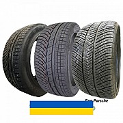 265/30R20 Michelin Pilot Alpin PA4 94W Легковая шина Київ