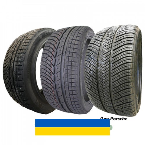 265/30R20 Michelin Pilot Alpin PA4 94W Легковая шина Київ - изображение 1