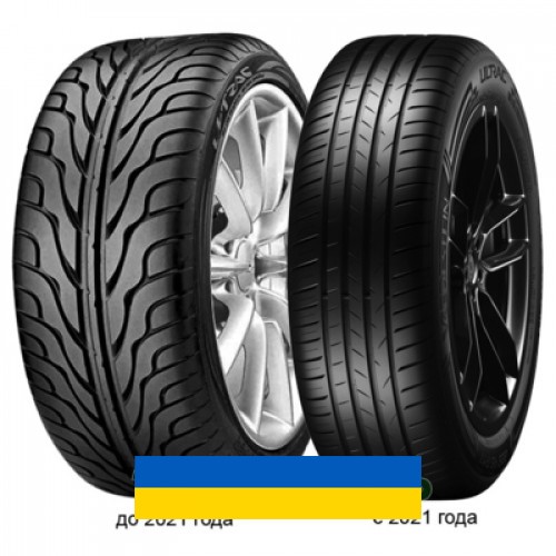 215/60R17 Vredestein Ultrac 96V Легковая шина Киев - изображение 1