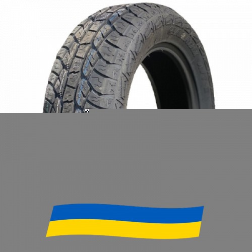 305/50 R20 Fronway Rockblade A/T II 120S Позашляхова шина Киев - изображение 1