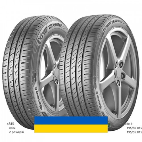 205/50R17 Barum Bravuris 5HM 89V Легковая шина Київ - изображение 1