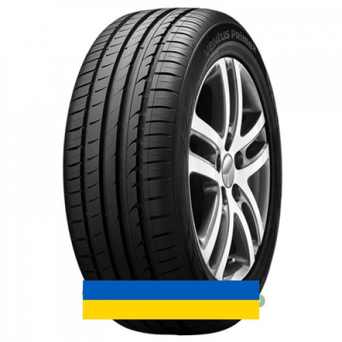 225/55R17 Hankook Ventus Prime 2 K115 97W Легковая шина Київ - изображение 1