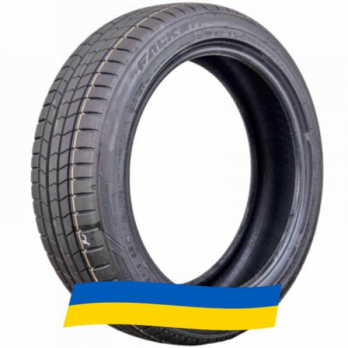255/55 R18 Falken Azenis FK510A 105W Легкова шина Киев - изображение 1