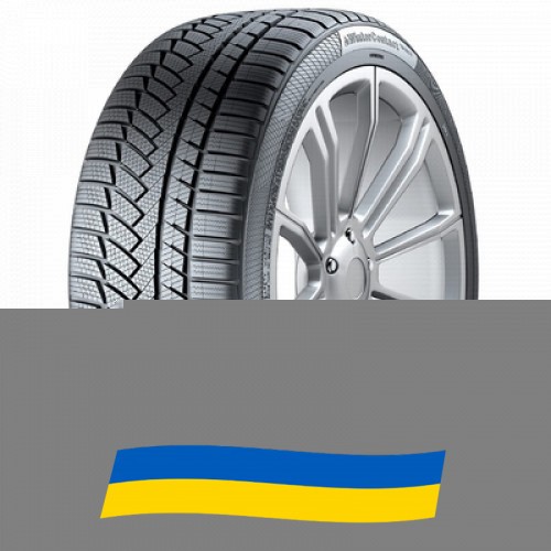 275/50 R20 Continental WinterContact TS 850P SUV 113V Позашляхова шина Київ - изображение 1