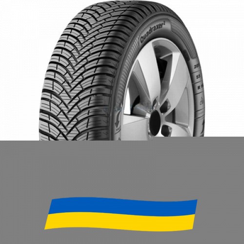 225/40 R18 Kleber Quadraxer 2 92V Легкова шина Київ - изображение 1