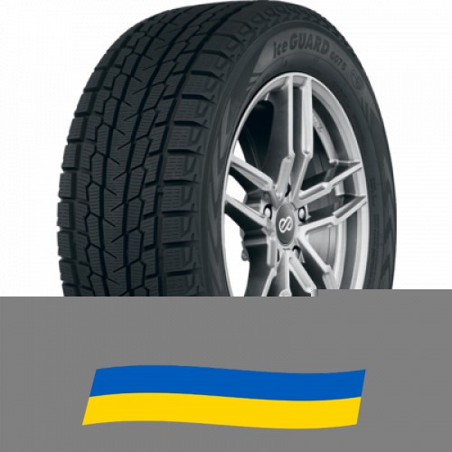 275/65 R17 Yokohama IceGUARD G075 115Q Позашляхова шина Київ - изображение 1