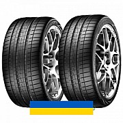 235/40R18 Vredestein Ultrac Vorti+ 95Y Легковая шина Київ