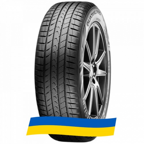 245/40 R20 Vredestein Quatrac Pro 99Y Внедорожная шина Киев - изображение 1