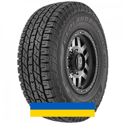 235/55R18 Yokohama Geolandar A/T G015 104H Внедорожная шина Київ - изображение 1