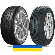 225/50R17 Cooper Weather-Master SA2+ 98V Легковая шина Київ