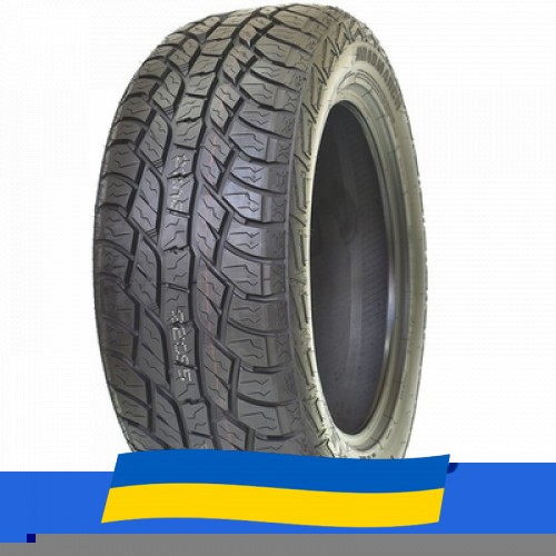 245/70 R17 Roadmarch PrimeMax A/T II 119/116S Позашляхова шина Киев - изображение 1