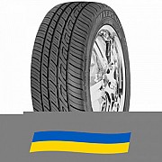 225/55 R17 Toyo Versado LX 97V Легковая шина Київ