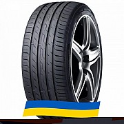 255/55 R19 Nexen N'Fera Sport SUV 111V Внедорожная шина Киев