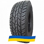225/65 R17 Sunwide Durevole A/T 102T Позашляхова шина Киев