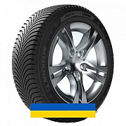 225/55R17 Michelin Alpin 5 97H Легковая шина Київ