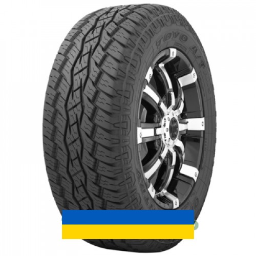 265/70R17 Toyo Open Country A/T plus 121/118S Внедорожная шина Київ - изображение 1