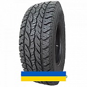 275/55R20 Sunwide Durevole A/T 117T Внедорожная шина Київ