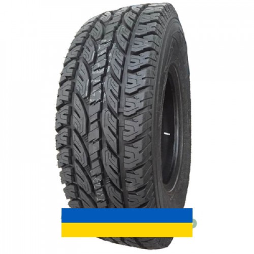 275/55R20 Sunwide Durevole A/T 117T Внедорожная шина Київ - изображение 1