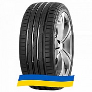 235/55 R19 Nokian Hakka Z SUV 105W Позашляхова шина Киев