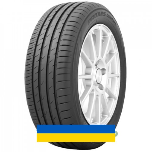 205/55R17 Toyo Proxes Comfort 95V Легковая шина Київ - изображение 1