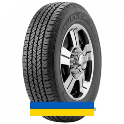 265/70R17 Bridgestone Dueler H/T D684 113S Внедорожная шина Київ - изображение 1