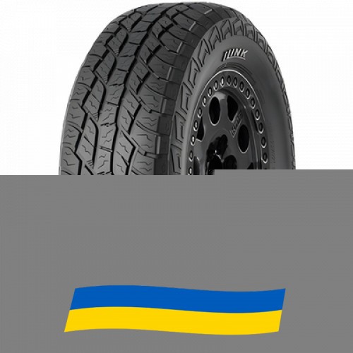 305/50 R20 ILink Terramax LSR2 A/T 120S Позашляхова шина Київ - изображение 1